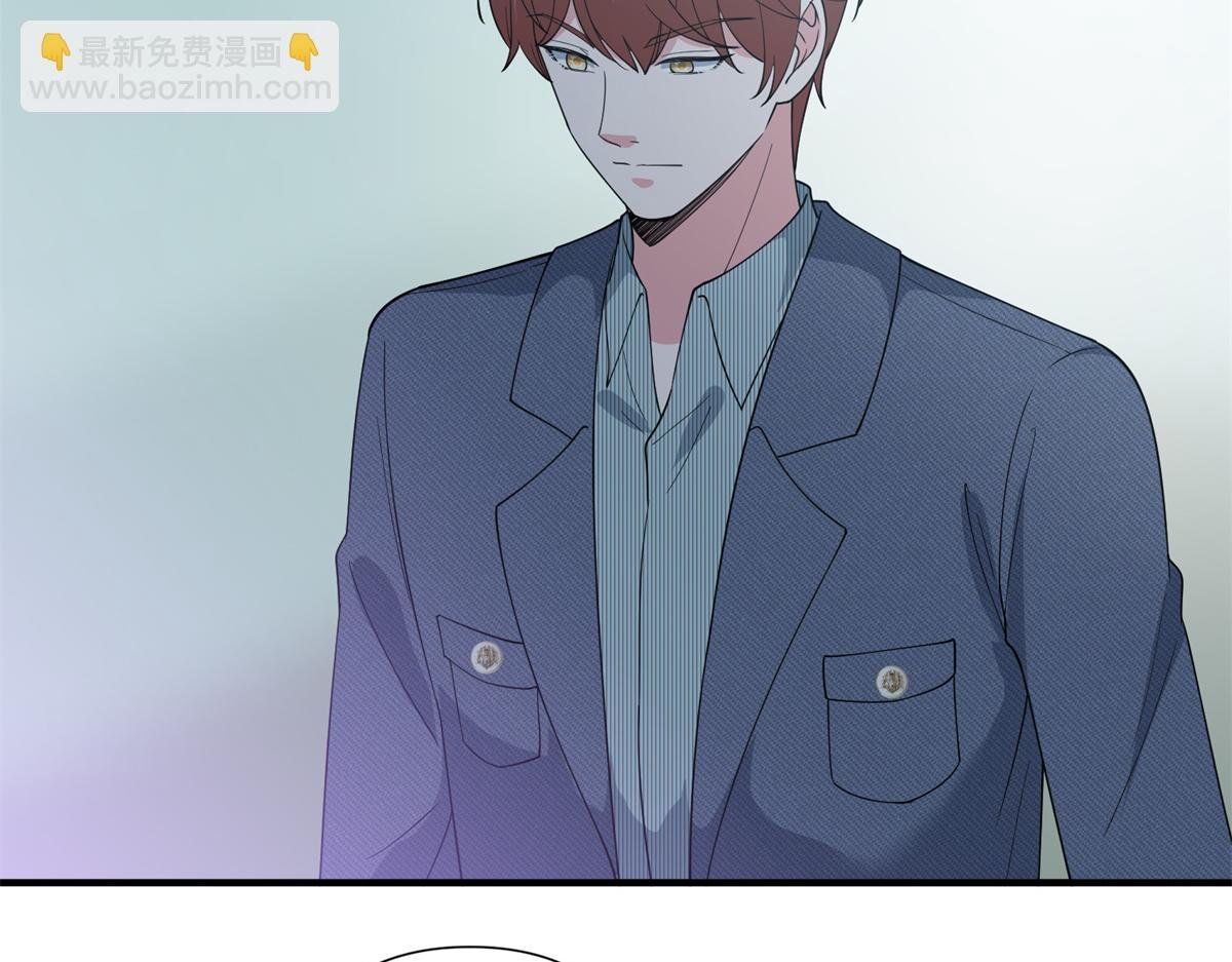 第253话 舞台首秀