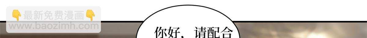 第254话 反杀