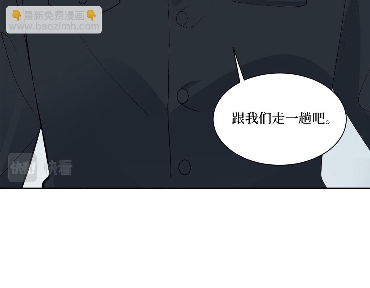 第254话 反杀