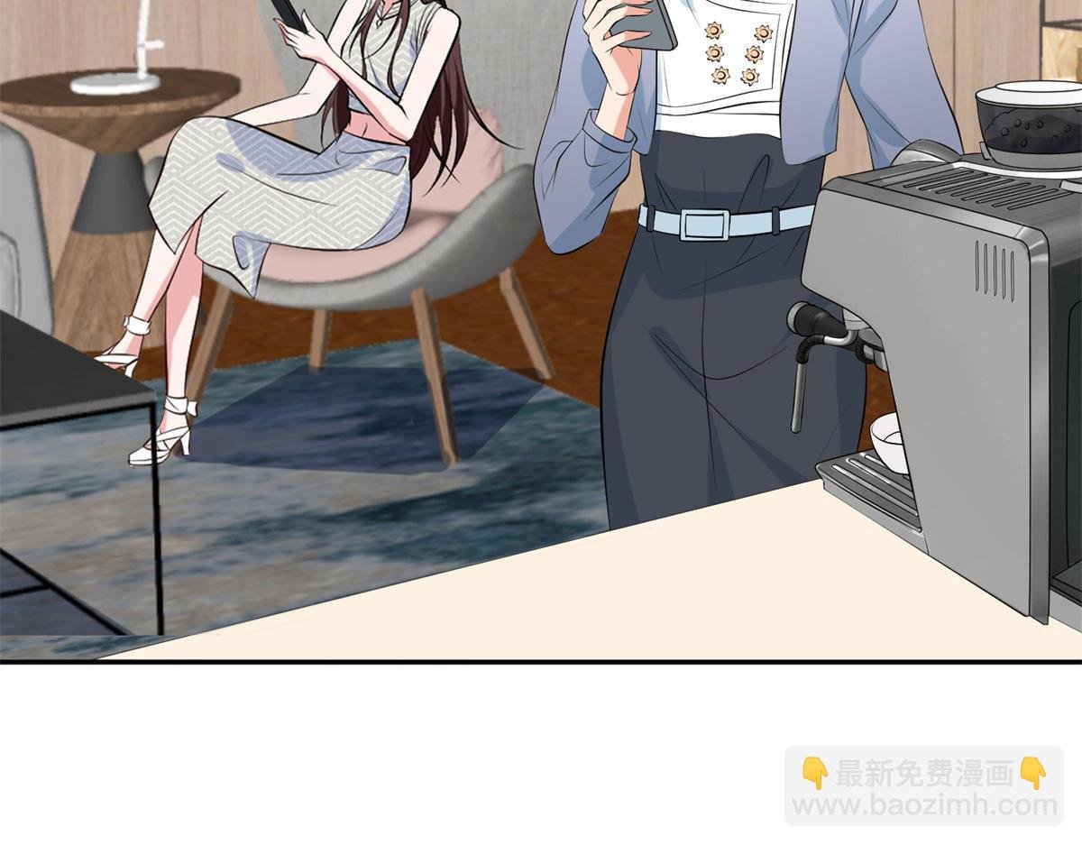 第255话 营销大战