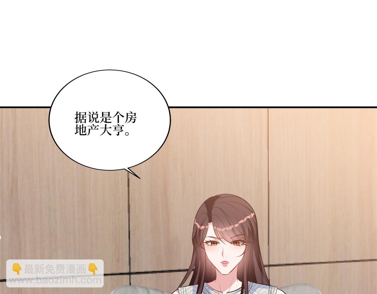 第255话 营销大战