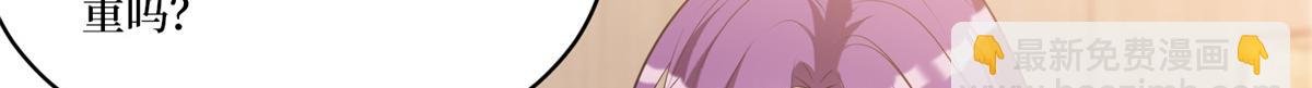 第255话 营销大战