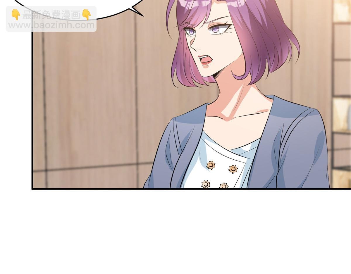 第255话 营销大战