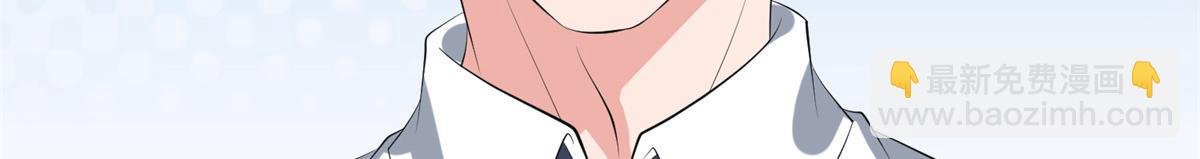 第255话 营销大战
