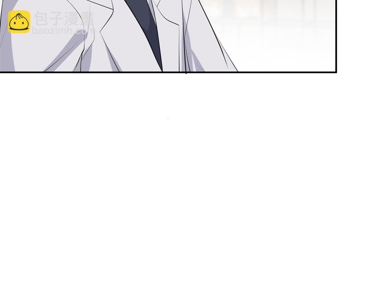 第255话 营销大战