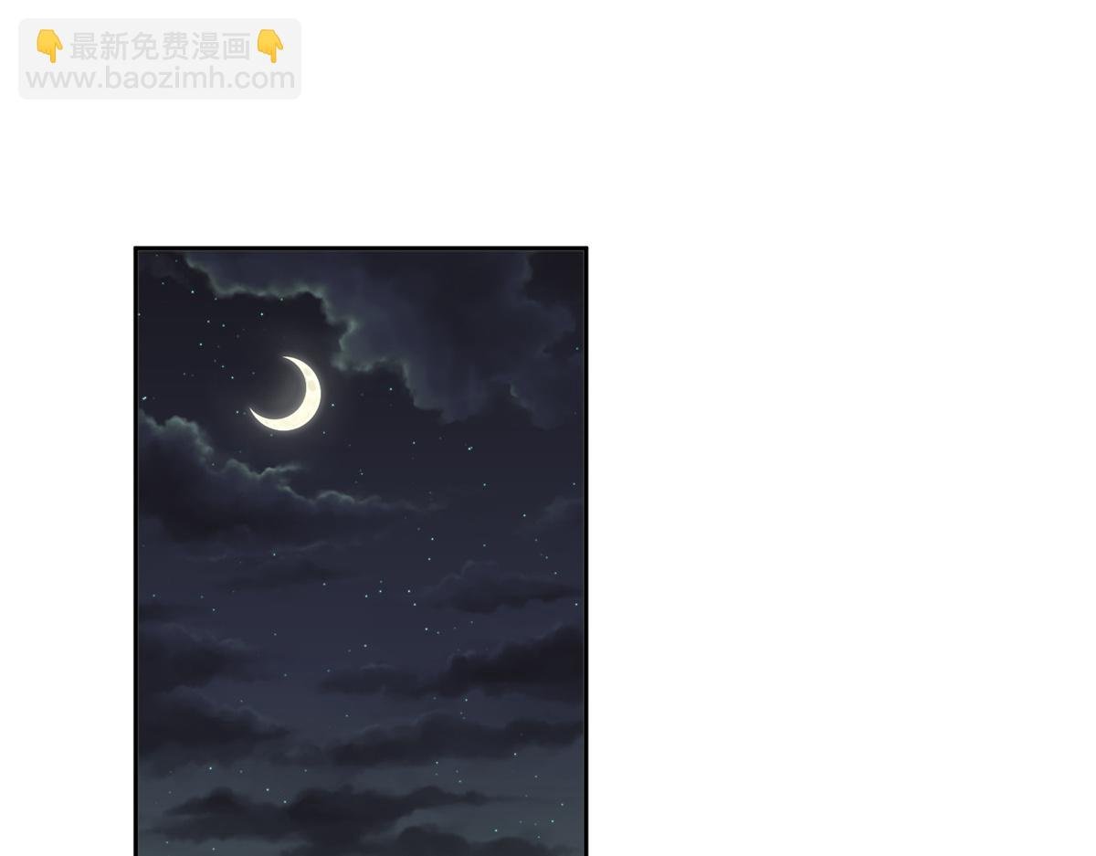 第255话 营销大战