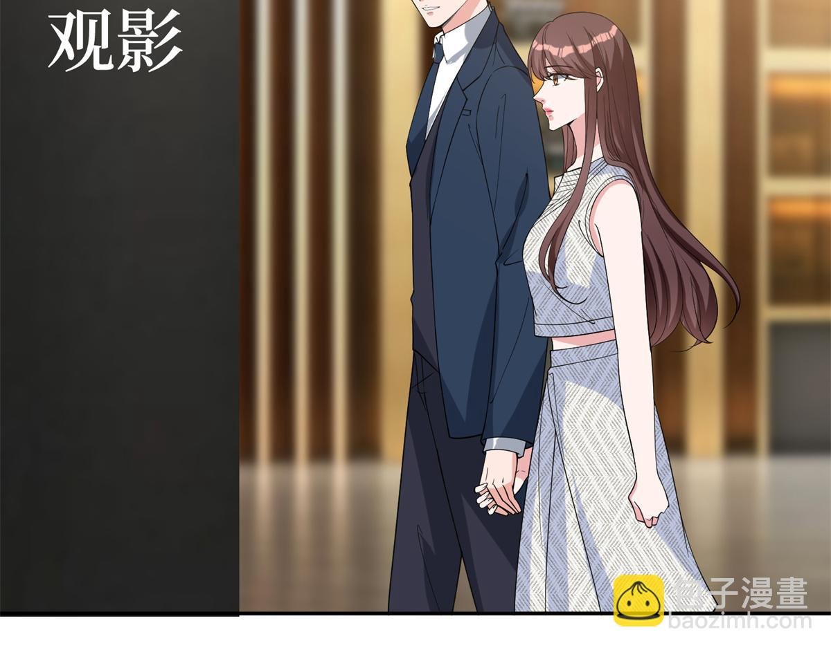 第255话 营销大战