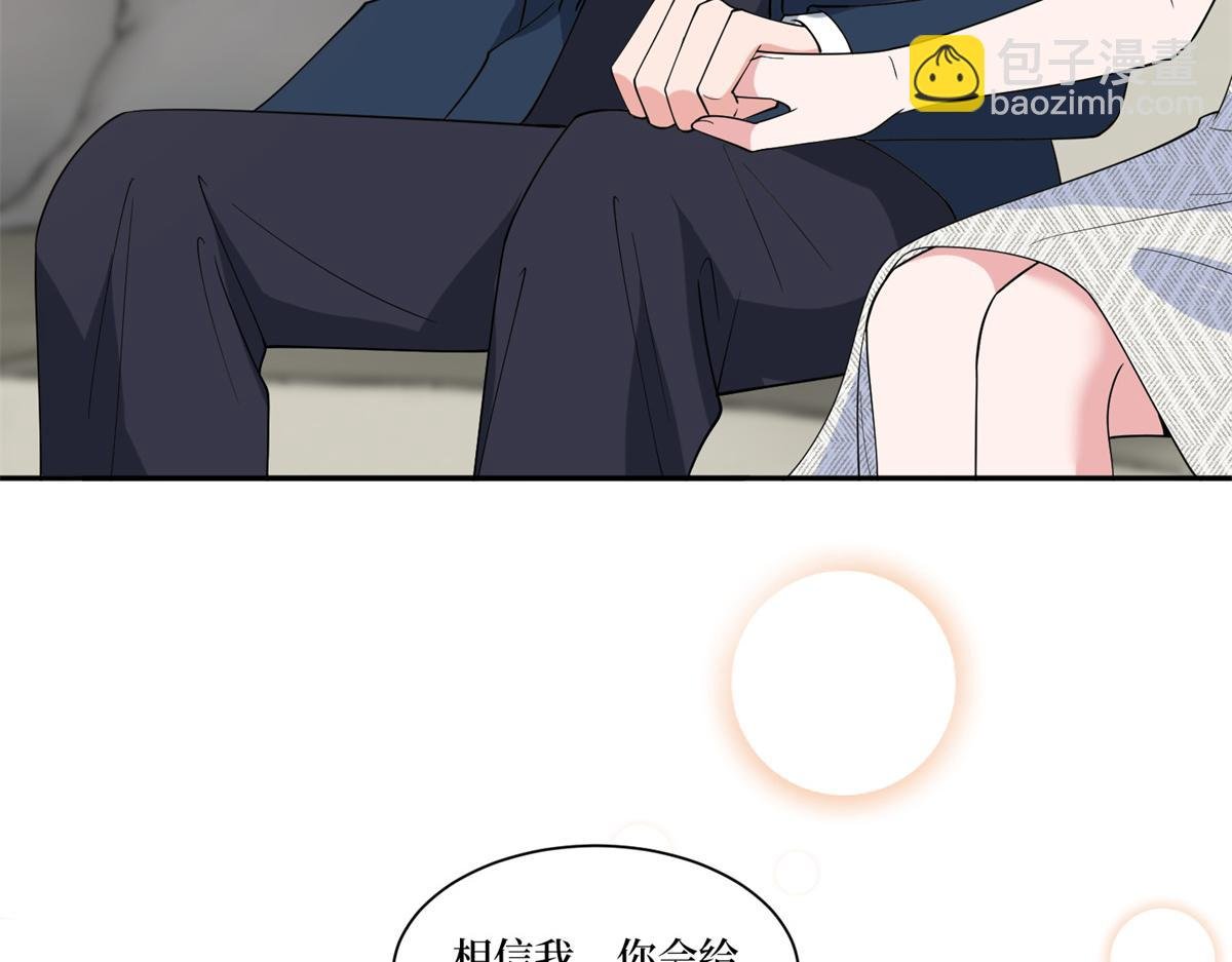 第255话 营销大战