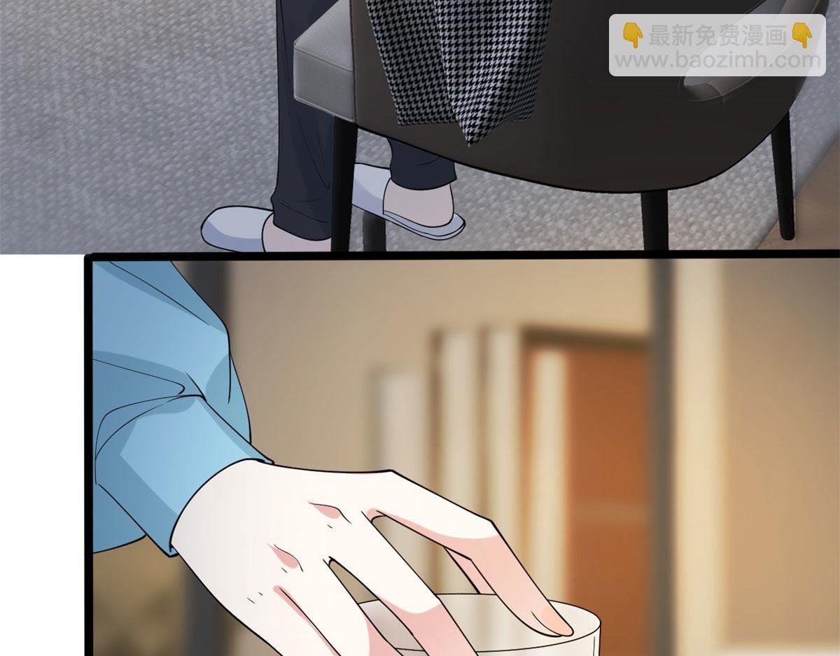 第256话 威胁
