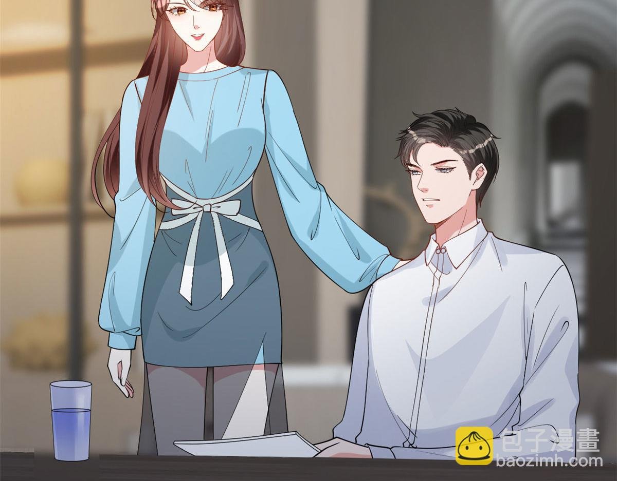 第256话 威胁