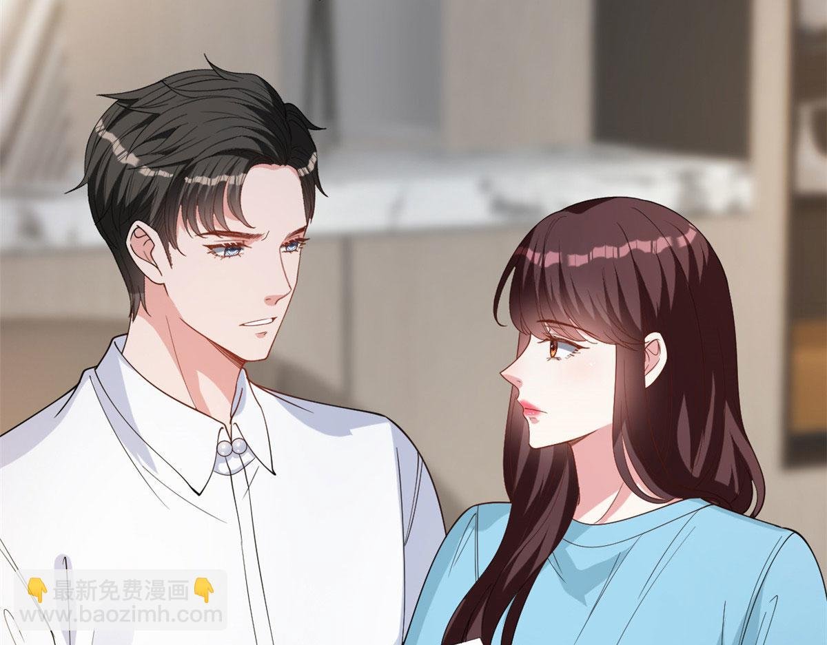 第256话 威胁