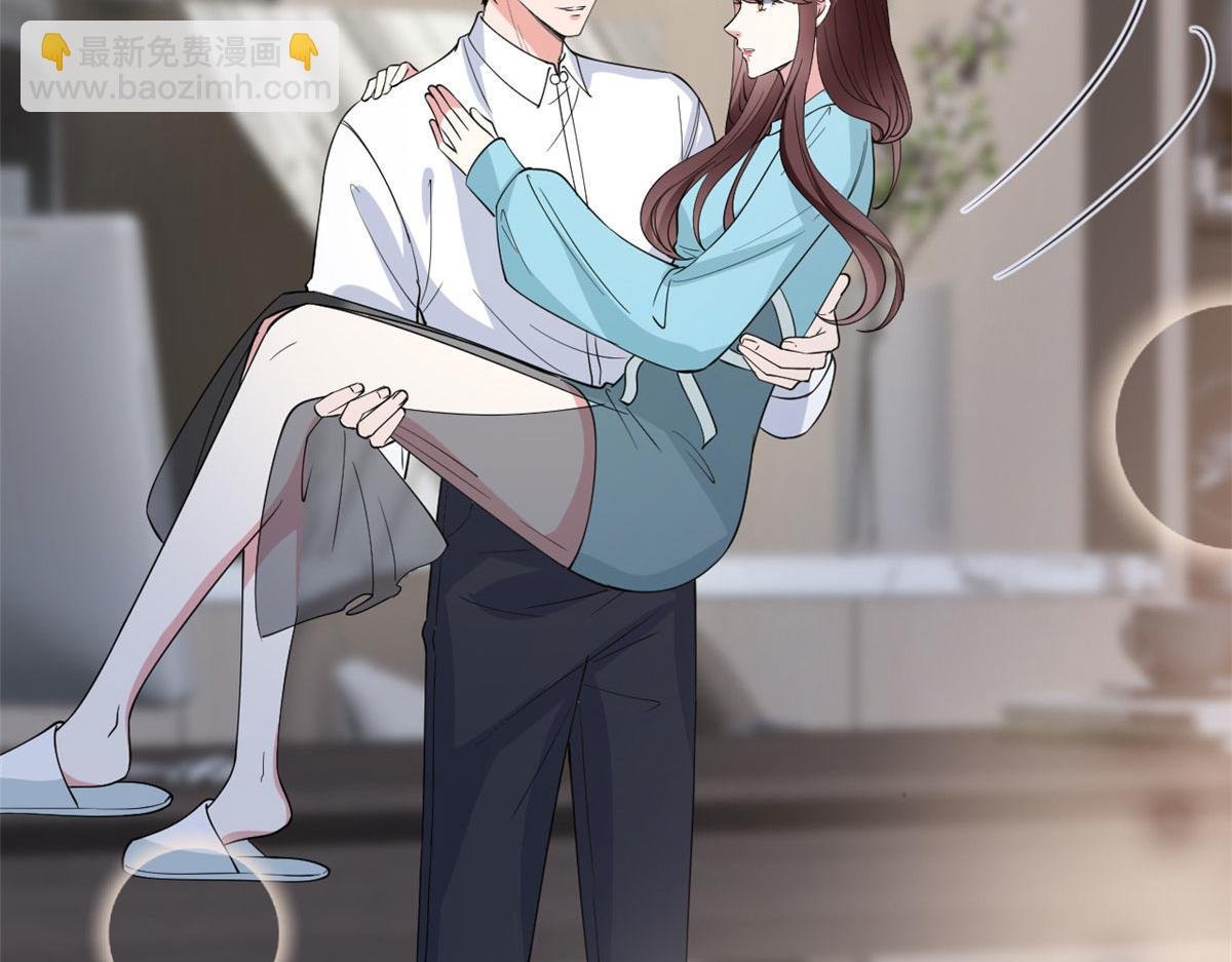 第256话 威胁