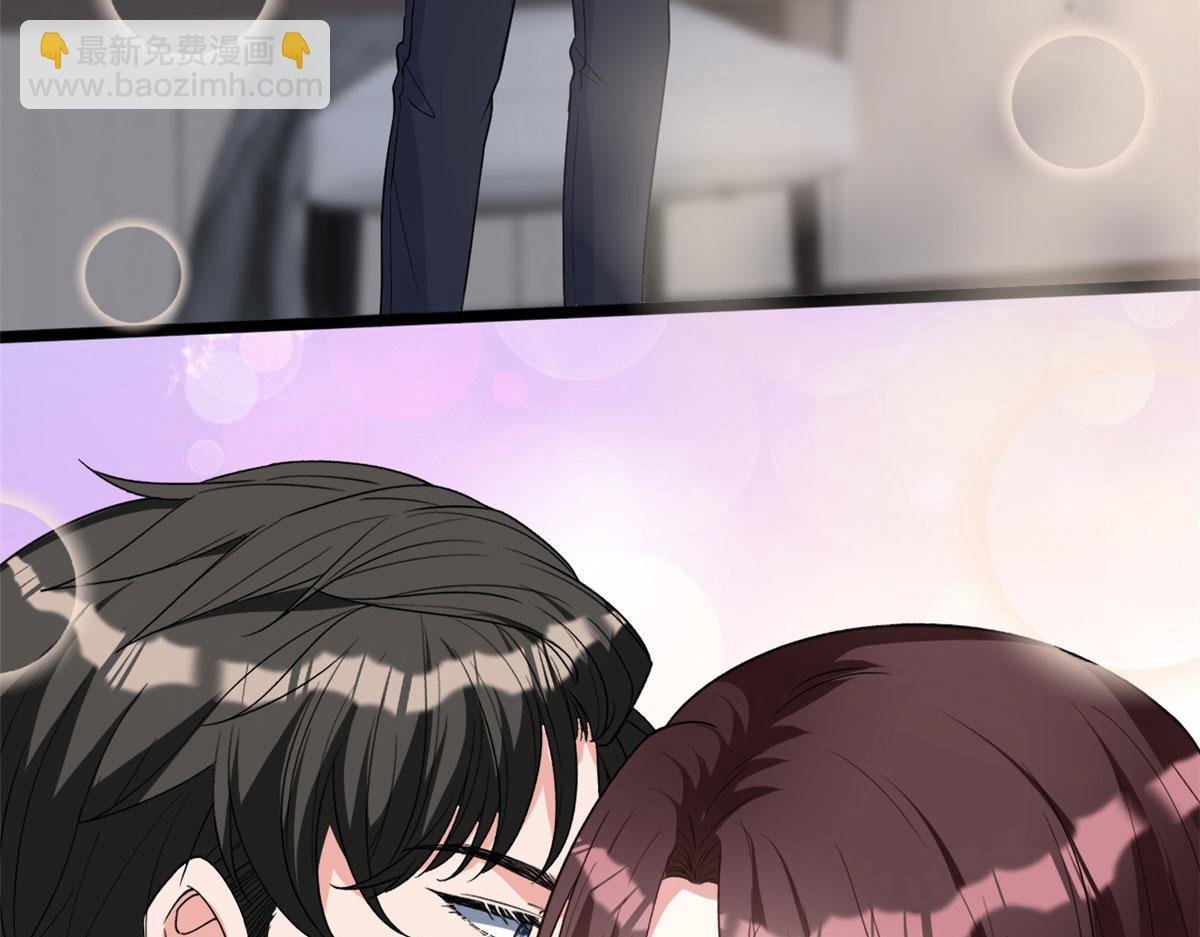 第256话 威胁