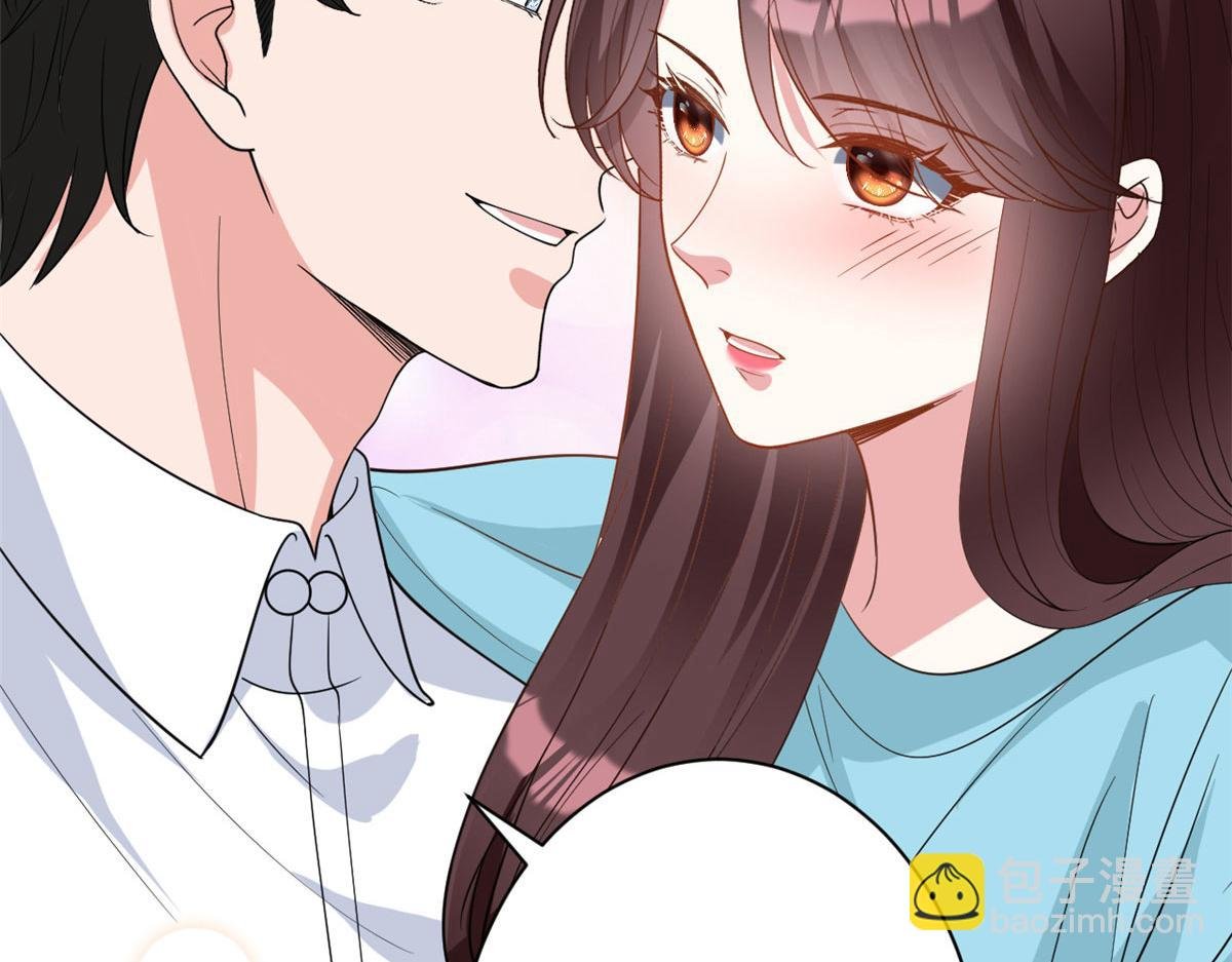 第256话 威胁