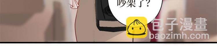 第二十五话 心有不甘