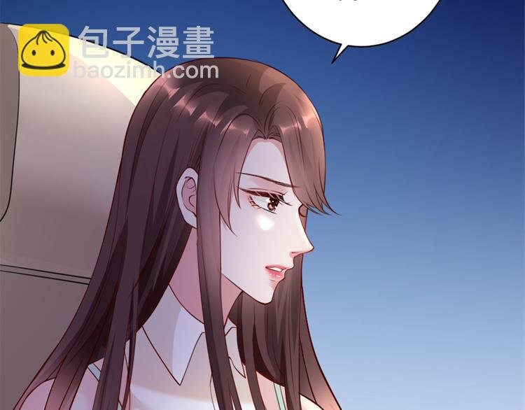 第二十五话 心有不甘