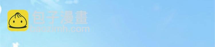 第二十五话 心有不甘