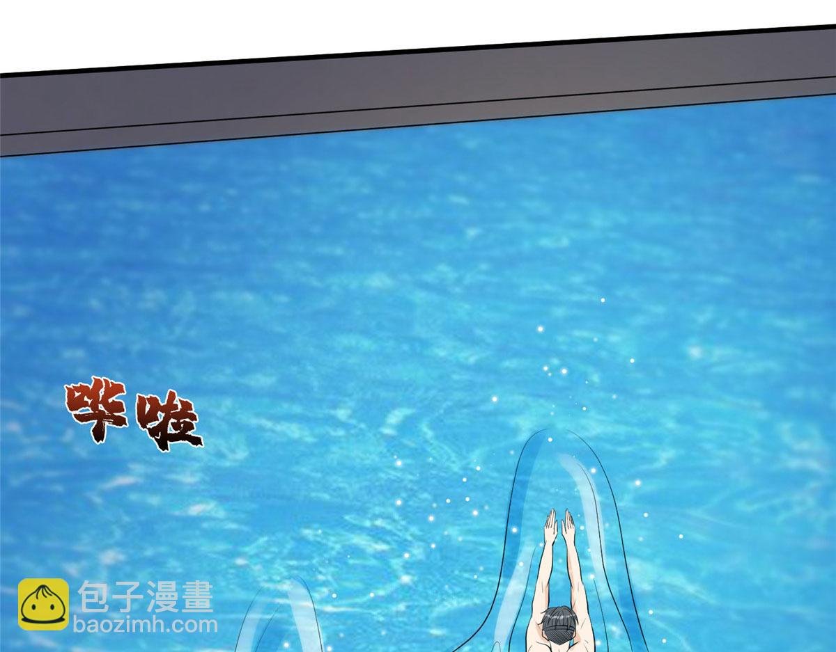 第257话 谈判