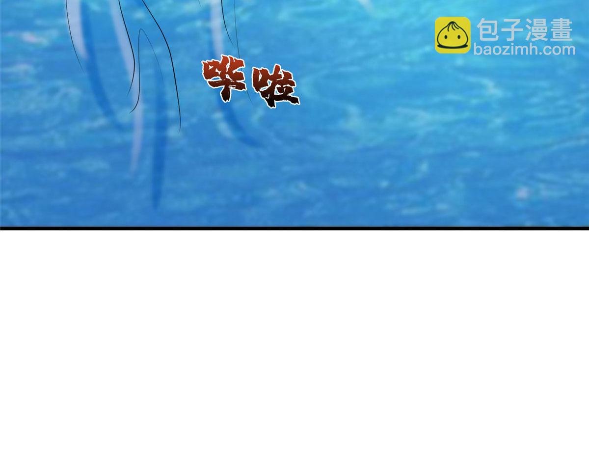 第257话 谈判