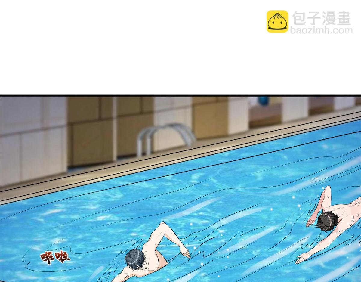 第257话 谈判