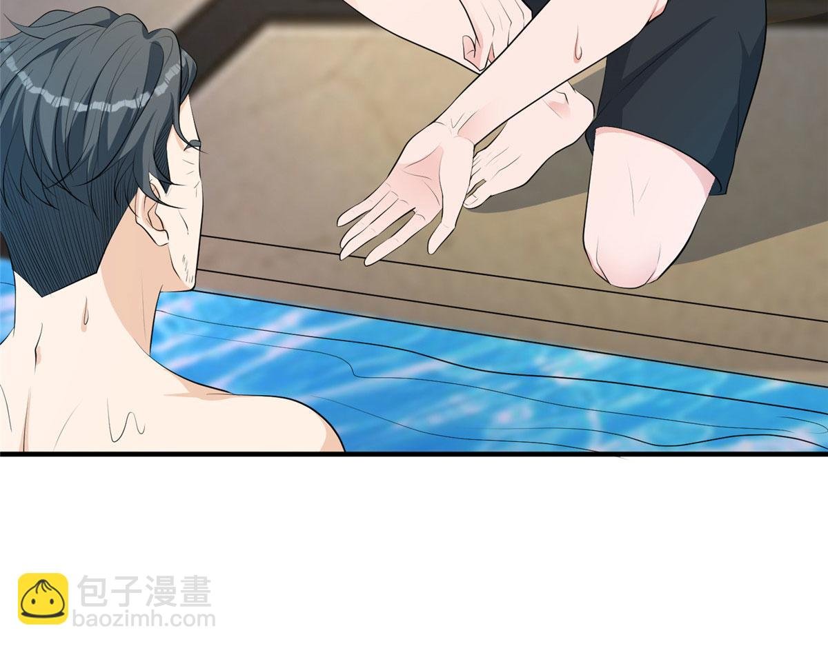 第257话 谈判