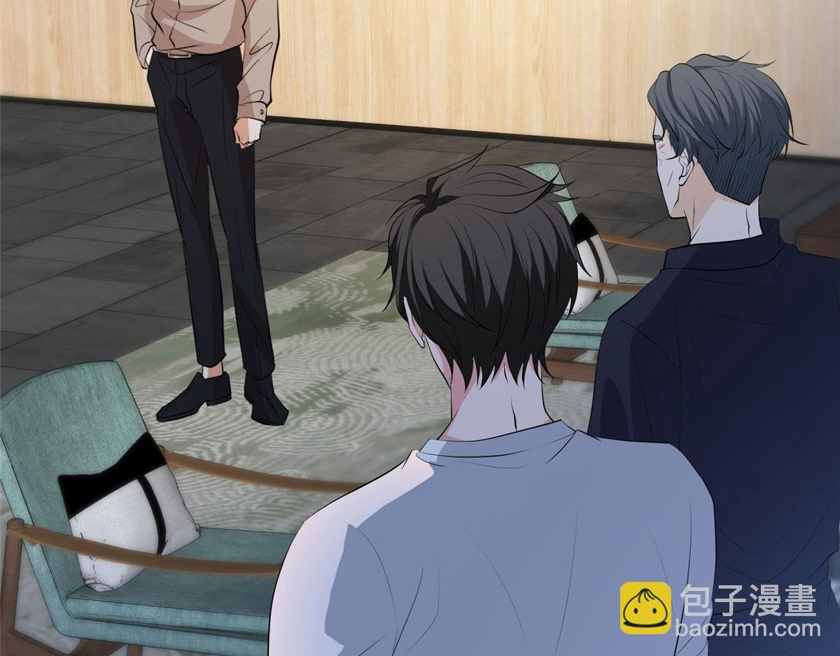第257话 谈判