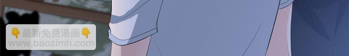 第257话 谈判