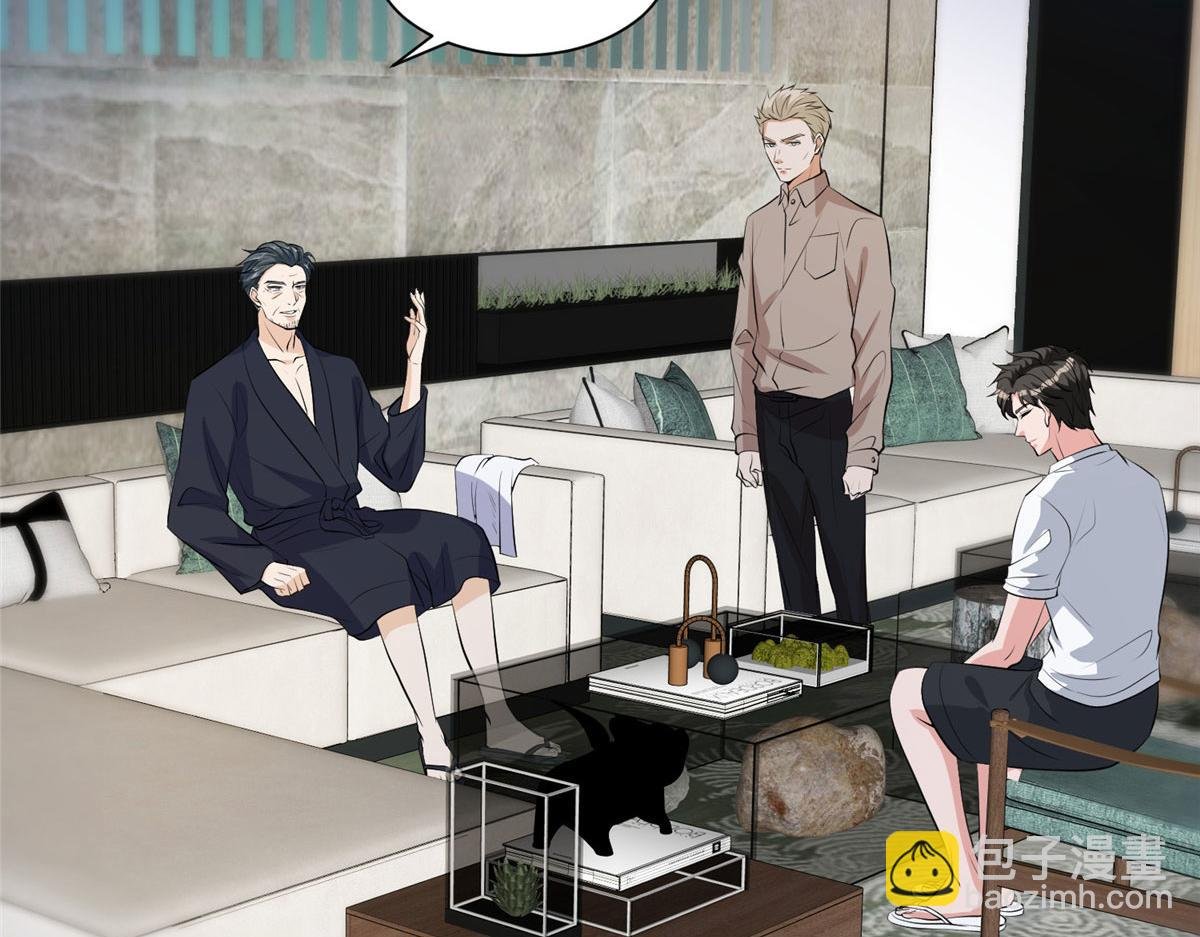 第257话 谈判