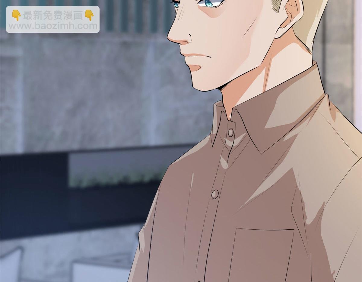 第257话 谈判