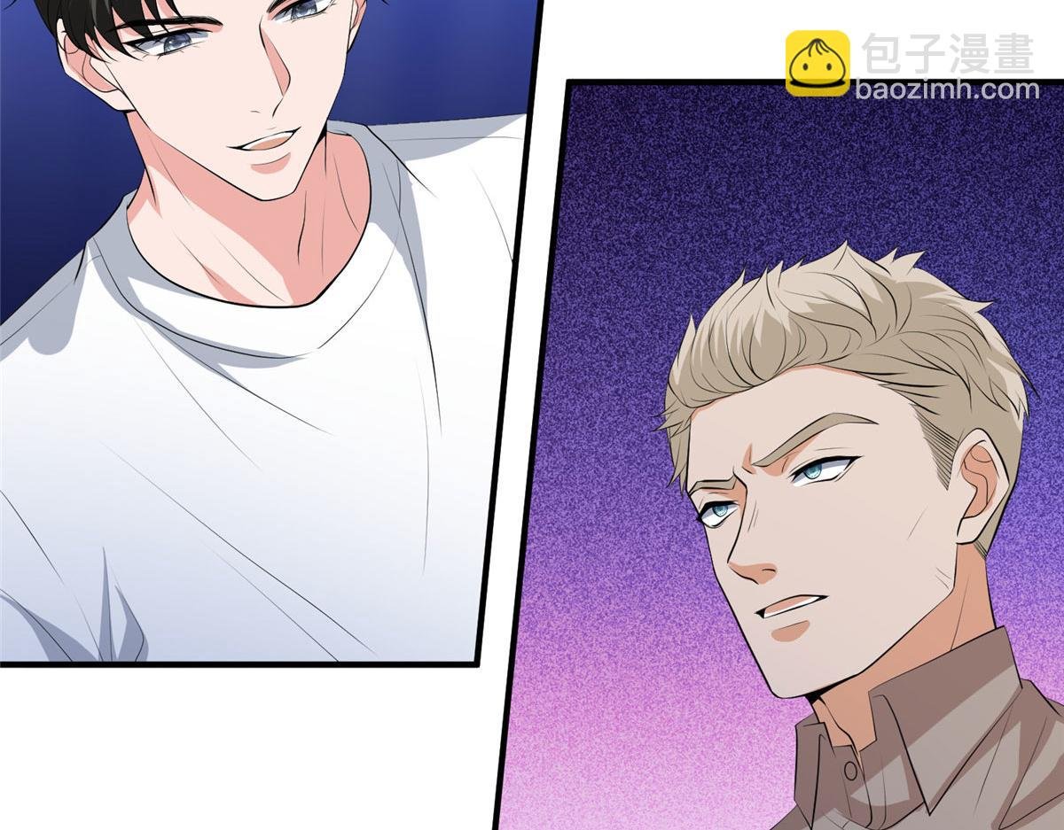 第257话 谈判