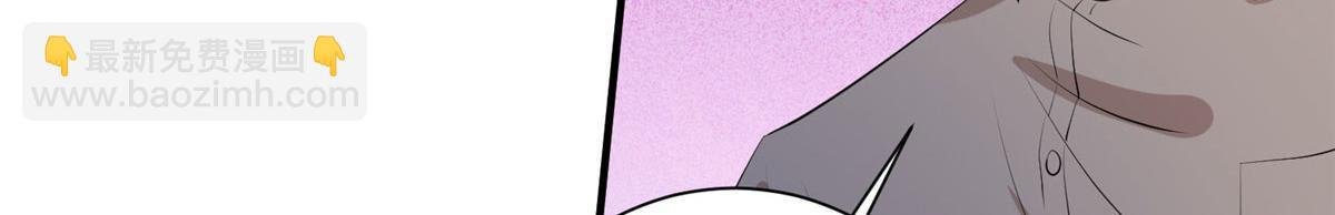 第257话 谈判