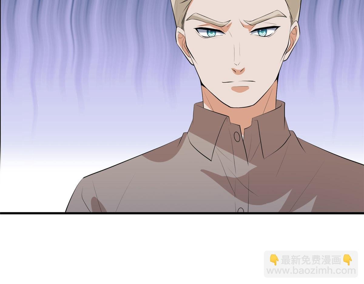 第257话 谈判