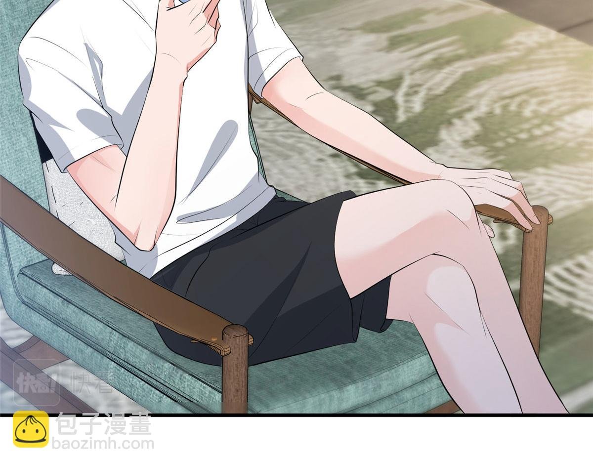 第257话 谈判