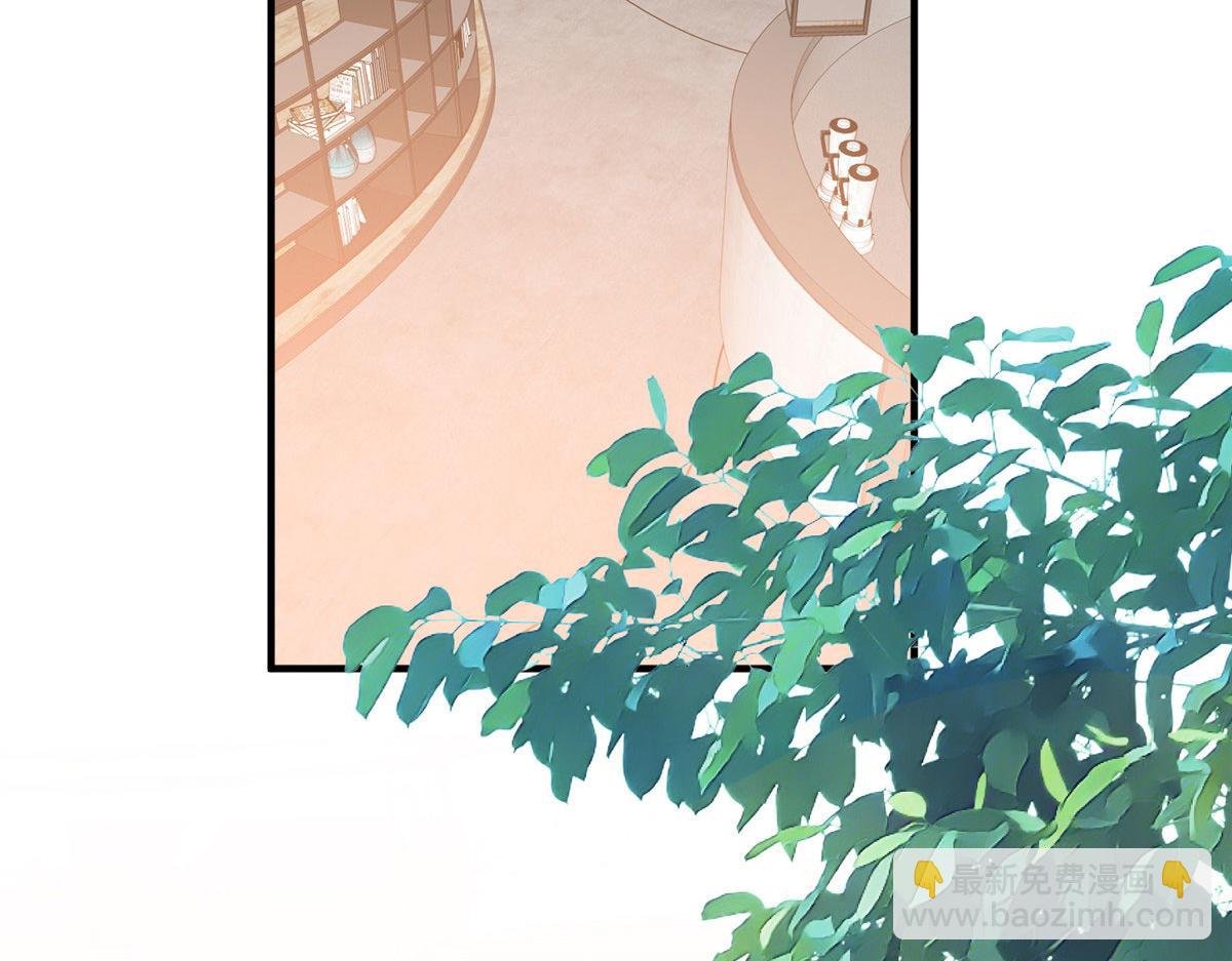 第258话 墨老爷子登场