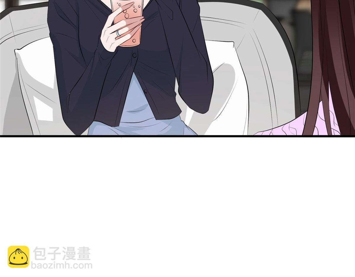 第258话 墨老爷子登场