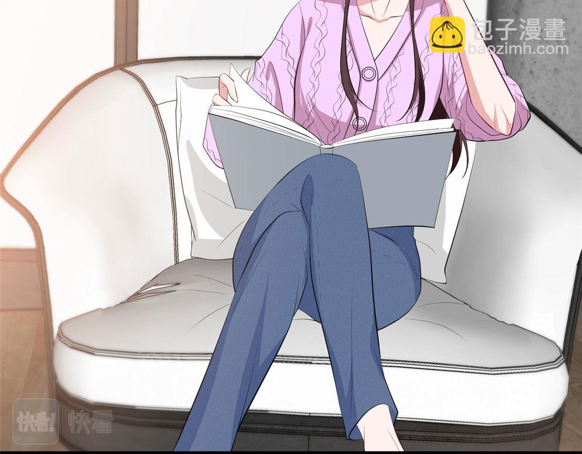 第258话 墨老爷子登场