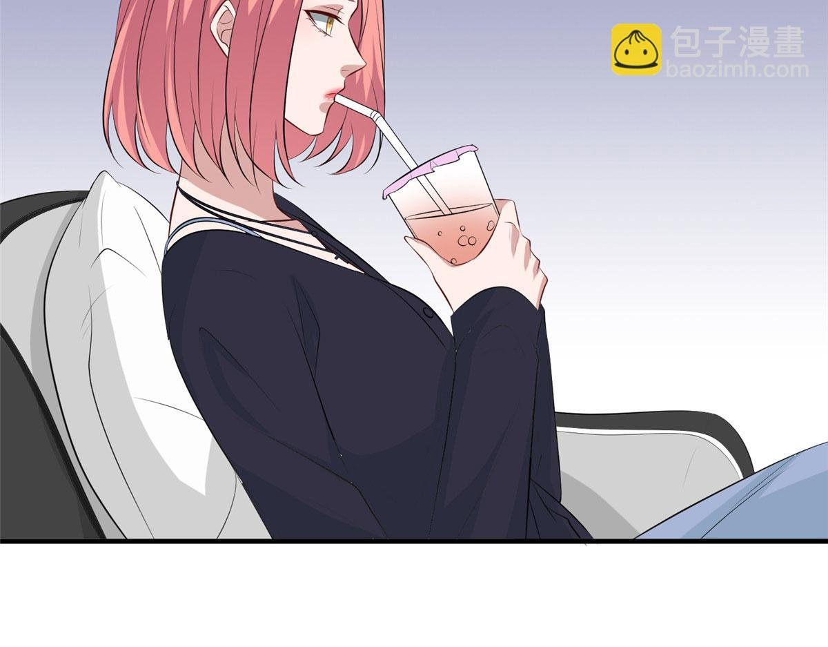 第258话 墨老爷子登场