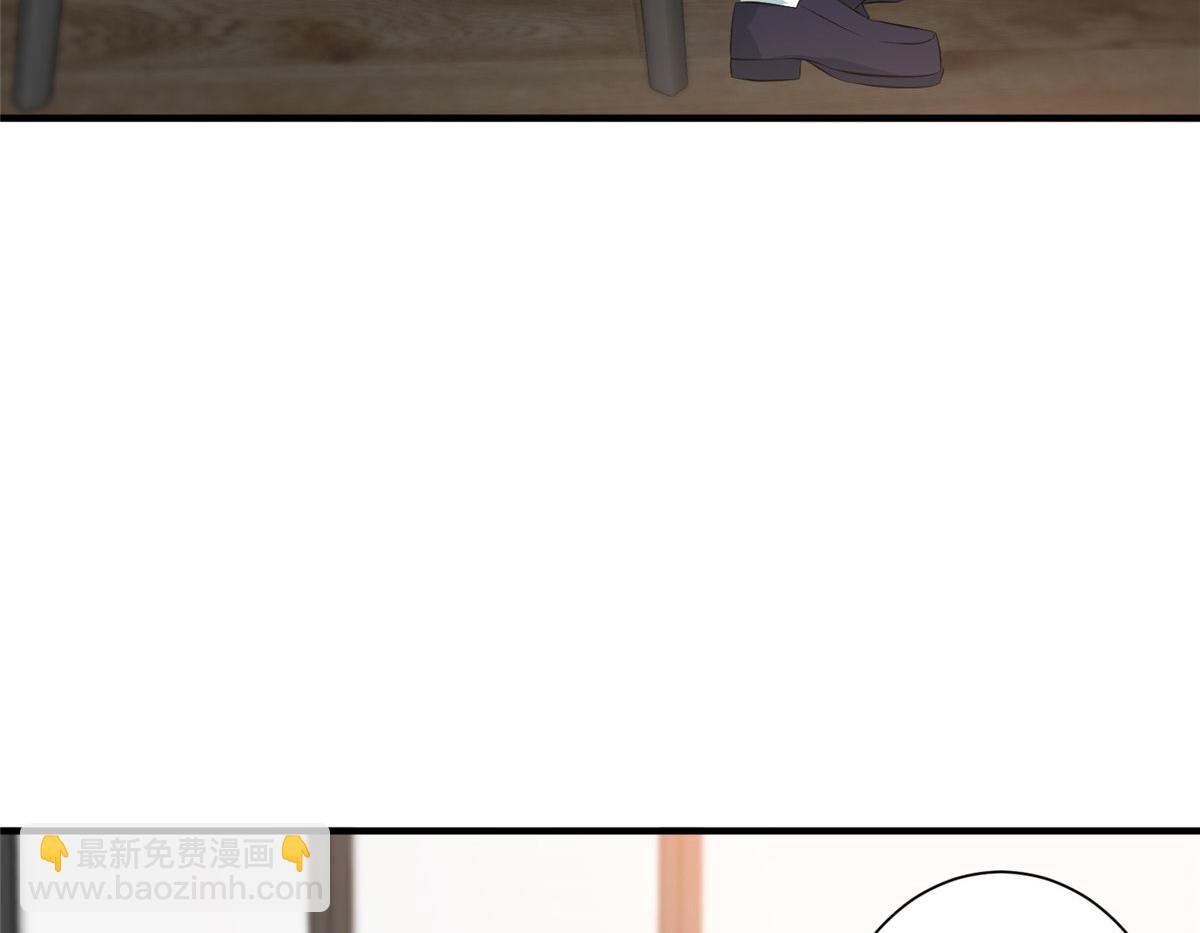 第258话 墨老爷子登场