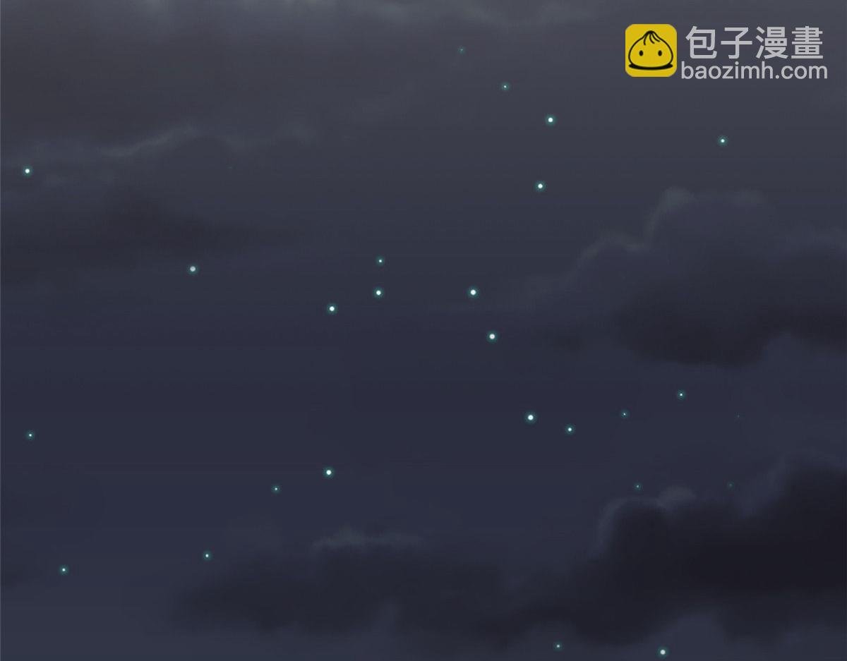 第258话 墨老爷子登场