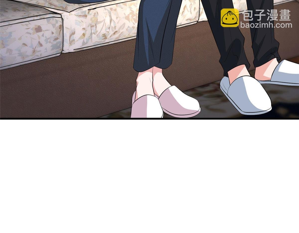 第258话 墨老爷子登场