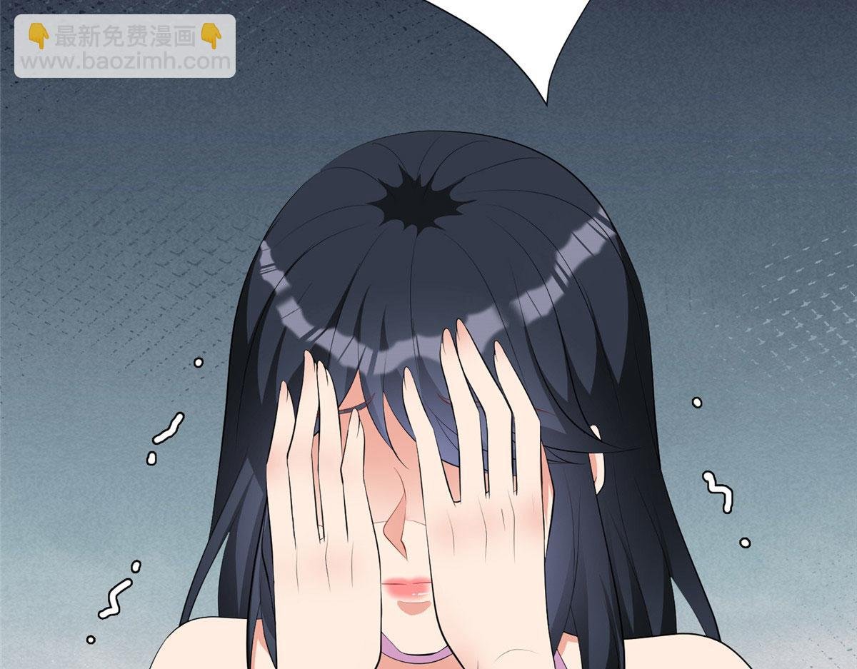 第259话 老爷子的考验