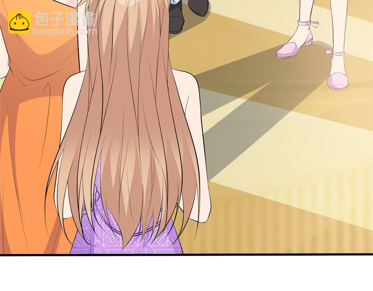 第259话 老爷子的考验