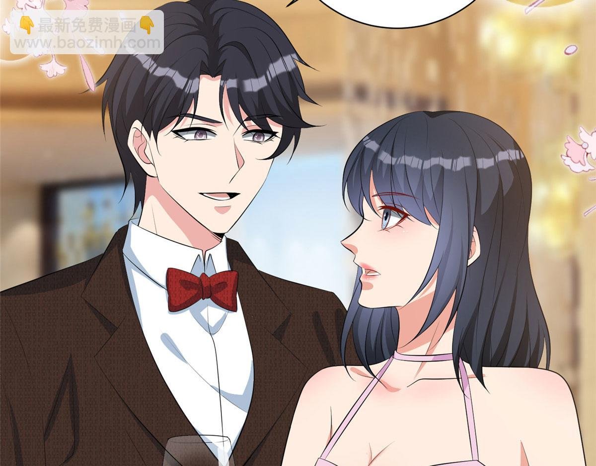 第259话 老爷子的考验