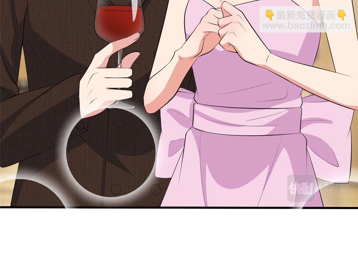 第259话 老爷子的考验