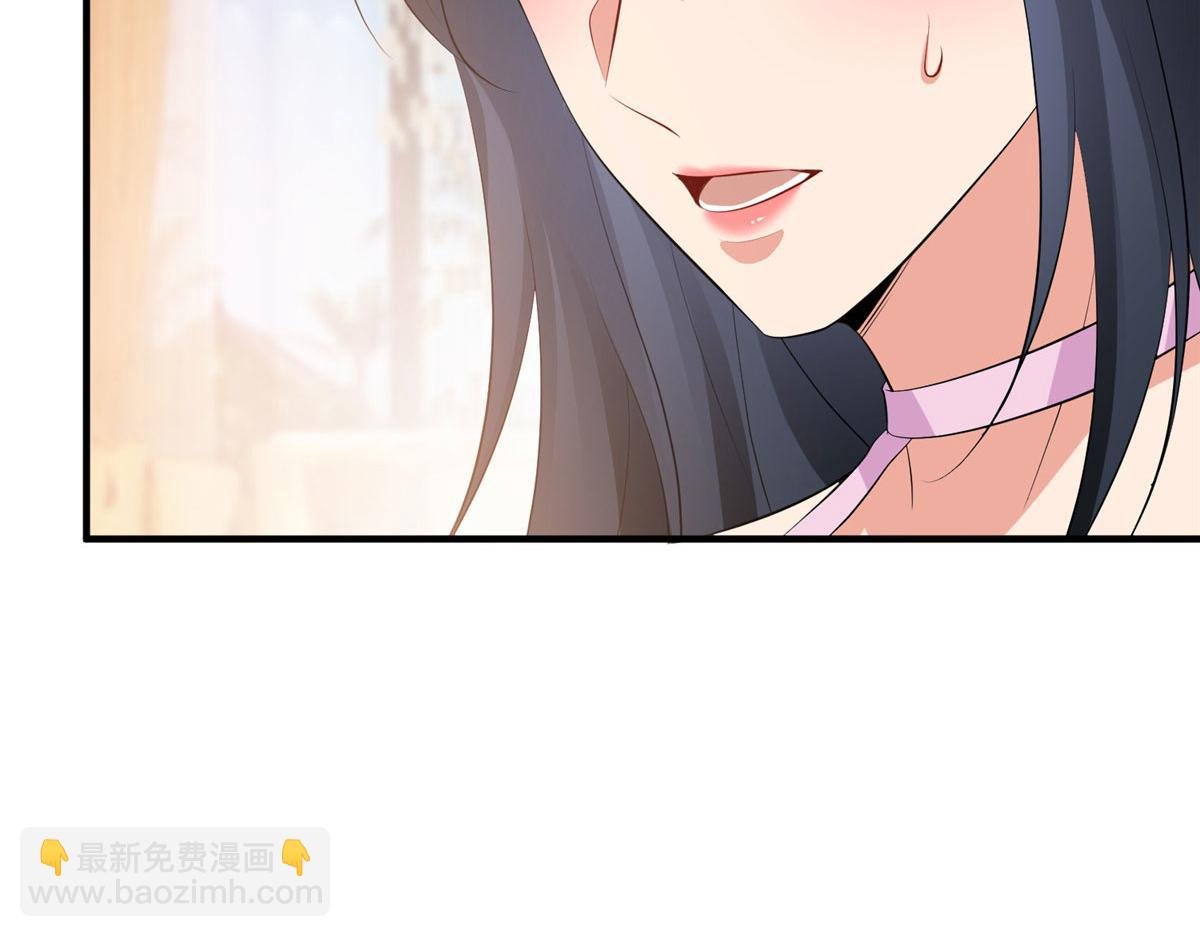 第259话 老爷子的考验