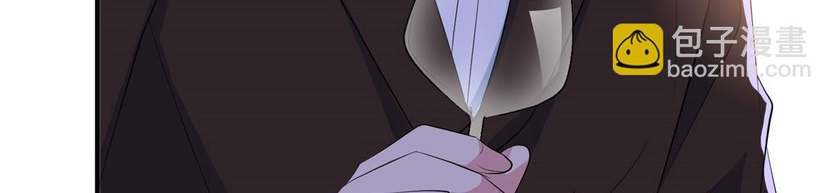 第259话 老爷子的考验