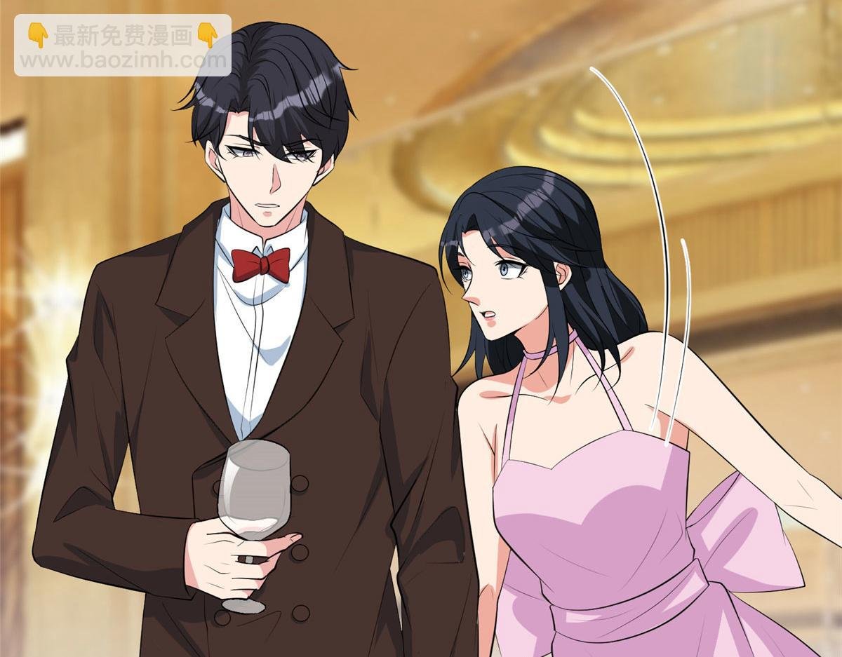 第259话 老爷子的考验