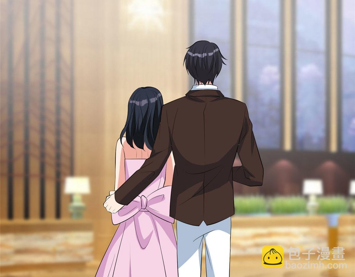 第259话 老爷子的考验