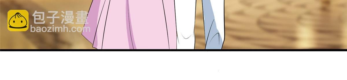 第259话 老爷子的考验