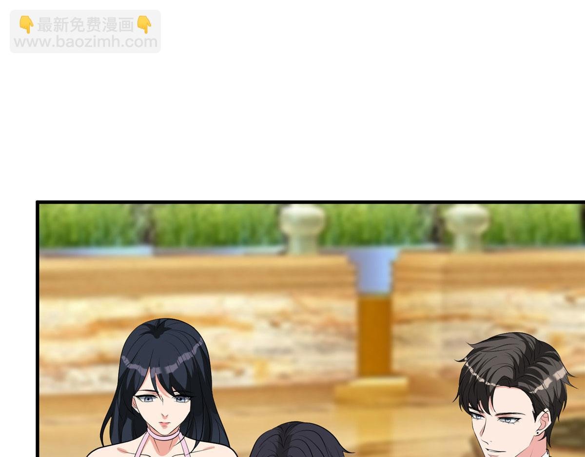 第259话 老爷子的考验
